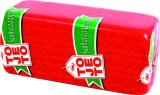 Šunka za pizzu ToJeTo, 1 kg