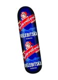 Kobasica Velebitska Gavrilović, 1 kg