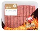 PIK VRBOVEC ĆEVAPČIĆI CLASSIC pakiranje 900 g