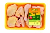 Pileći rasjek Premium podložak svježi* Cekin, 1 kg