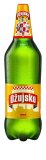 Pivo svijetlo 5% alk. Ožujsko, 2 l