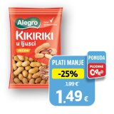 Kikiriki, pečeni u ljusci Alegro 400 g