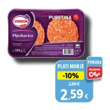 Pureće pljeskavice classic, svježe Vindon 200 g