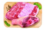 Odojak* 1 kg