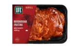 SVINJSKI VRAT MARINIRANI AVE 460 g