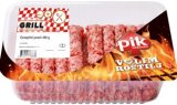 JUNEĆI ĆEVAPČIĆI Pik Vrbovec 480 g