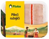 PILEĆI RAŽNJIĆI S PAPRIKOM I SLANINOM Pivka 400 g