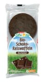 RIŽIN SNACK odabrane vrste 100 g