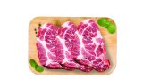 Svinjski vrat SK 1 kg