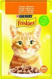 Purina Friskies MOKRA HRANA ZA MAČKE piletina, 85 g