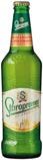 PIVO STAROPRAMEN BOCA 0,5 L