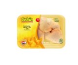 Pileći batak sa zabatkom i dijelom leđa, na podlošku, svježe Cekin 1 kg