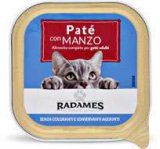 PAŠTETA ZA MAČKE VIŠE VRSTA 85 g