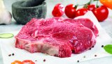 JUNEĆA LEĐA S KOSTI na pultu 1 kg