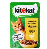 KITEKAT 85 g