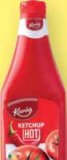 KANIA Ketchup 1 kg