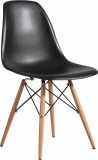 Novel STOLICA crna drvo, metal, plastika