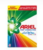 Deterdžent za pranje rublja Ariel 5,5 kg