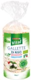SNACK razne vrste 120 g