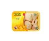 Pileći rasjek, premium, cca 1000 g Cekin 1 kg