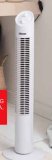 Stupni ventilator