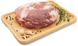 SVINJSKA LOPATICA BEZ KOSTI 1 kg