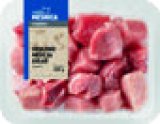 Svježe svinjsko meso za gulaš 500 g