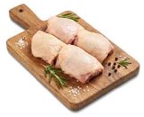 PILEĆI ZABATAK 700 g