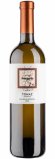 VINO TOMAZ MALVAZIJA AVANGARDE 0,75 L