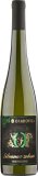 VINO ORAHOVICA SILVANAC ZELENI 0,75 L
