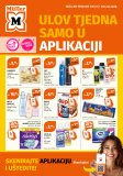 Muller katalog Akcija 27.07.-02.08.2026.