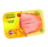Cekin PILEĆA PRSA BEZ KOŽE svježe, podložak 1 kg