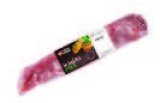 Pik Vrbovec SVINJSKI FILE svježe 1 kg
