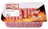 JUNEĆI ĆEVAPČIĆI Pik Vrbovec 480 g