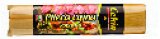 Čajna kobasica Vindija 300 g