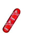 Šunka u ovitku Gavrilović, 1 kg