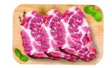 Svinjski vrat SK 1 kg