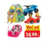 Velike igračke, odabrani proizviodi