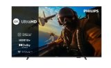 LED TV Philips 43PUS7000/12 UHD DVB-T2/S2 smart 1 kom 