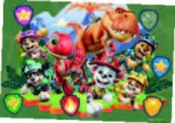 LUPILU Dječje puzzle 1 kom 