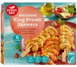 OCEAN SEA Kraljevske kozice na ražnjiću 320 g