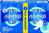 Ulošci Always Ultra, 2x7 1 pakiranje