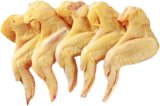 Pileća krila bez zapreki Orehovec 1 kg
