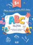 MALA ŠKOLA UČITELJICE SARE 1 kom