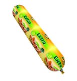 Posebna Extra pileća Perutnina, 1 kg