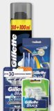GILLETTE Odabrani proizvodi