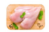 Pileći file svježi rfs, 1 kg