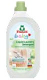 DETERDŽENT ZA PRANJE RUBLJA FROSCH
