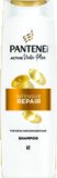 ŠAMPON PANTENE 400 ml
