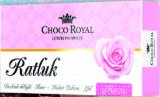 Keks Ruža Rahatluk 200 g